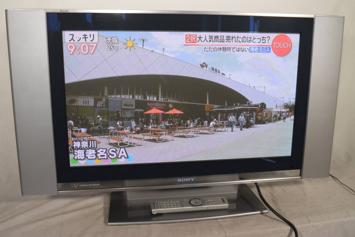 SONY 32型プラズマテレビ プラズマベガ KDE-P32HV2の落札情報詳細
