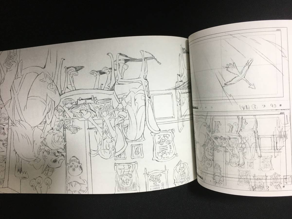 芳垣祐介 Fieldtrip + YearBook 二冊 イラスト集