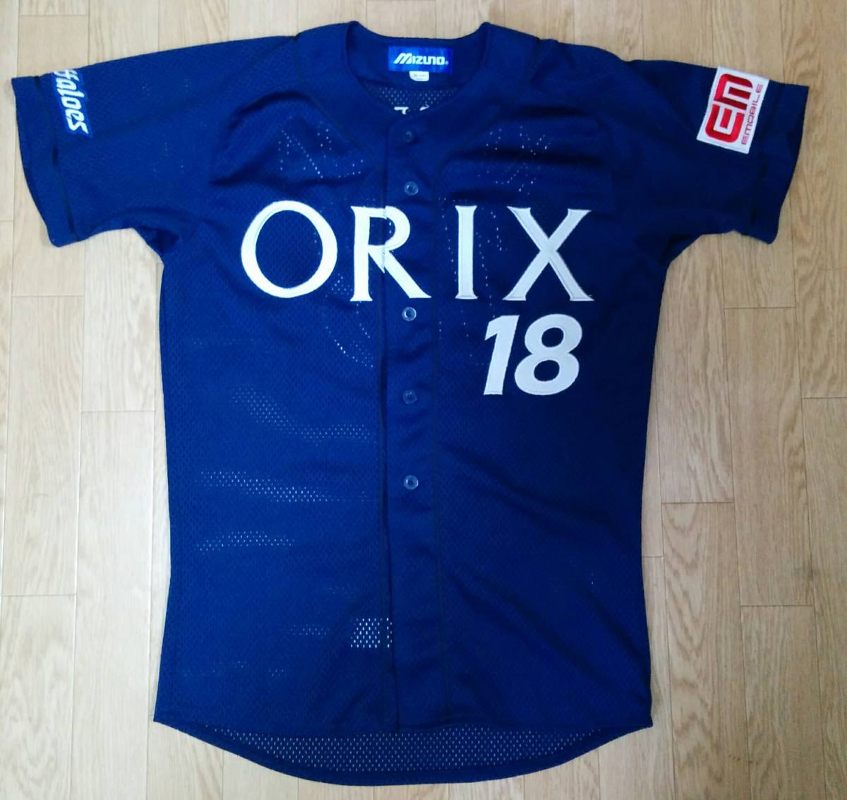 オリックスバファローズ平野実使用ホームユニフォームミズノ