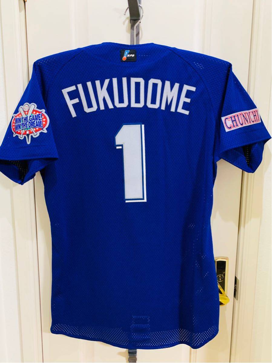 期間限定】中日ドラゴンズ、福留孝介、背番号1、2002年プロコレプロ