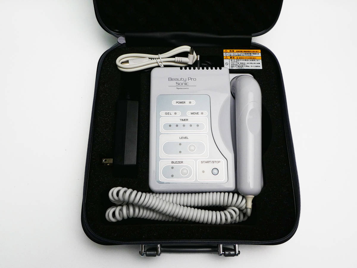 ナリス化粧品 ビューティプロ ナリス ビューティープロソニック 超音波