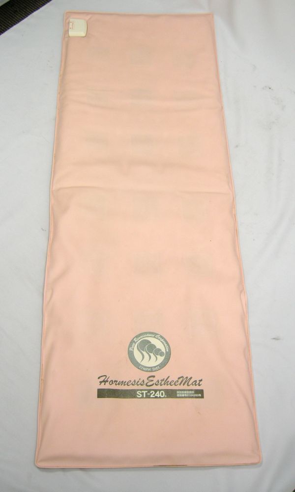 ☆ホルミシスエスティーマットST-300 ホルミシスST-300 マットのみ