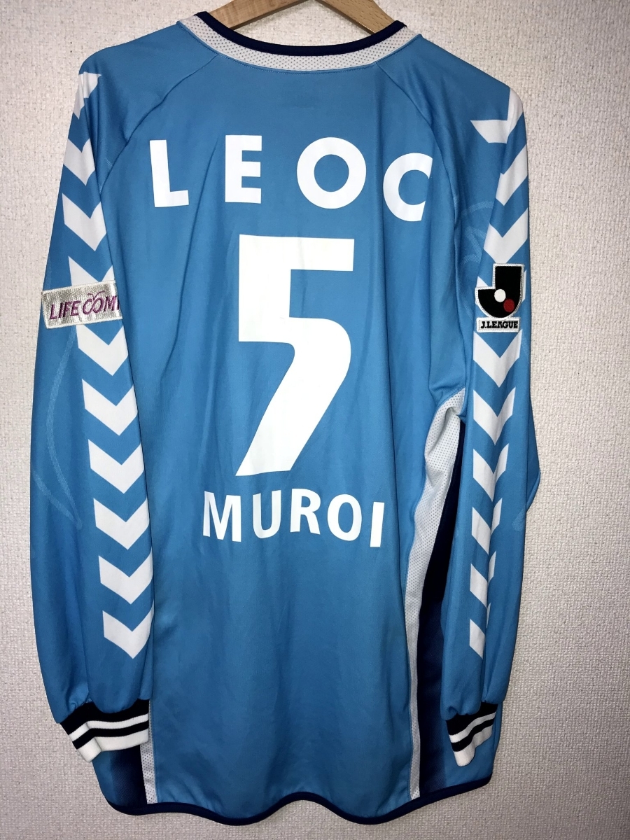 横浜FC 2006 支給品 実使用品 ホーム 長袖 ユニフォーム #5 室井市衛