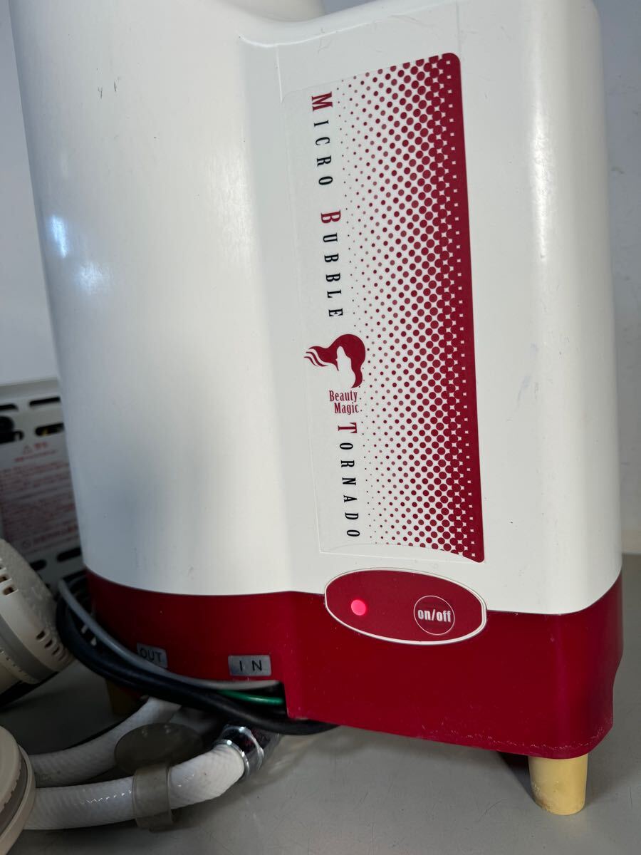 全体的に状態が悪い】サイエンス マイクロバブルトルネード SMB-PS480