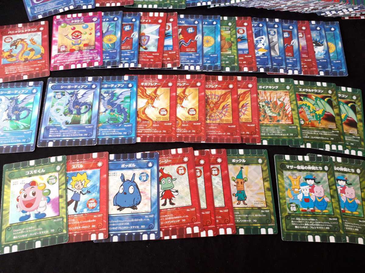 ぐるり森 限定 マザー牧場の仲間たち 今は廃盤のようです ぐるり森