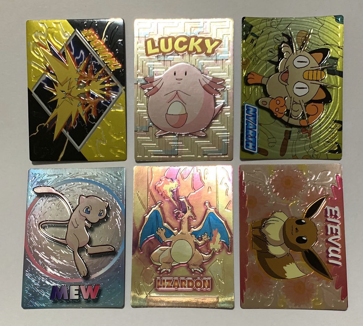 極美品メイジポケモンゲットカードエーフィ