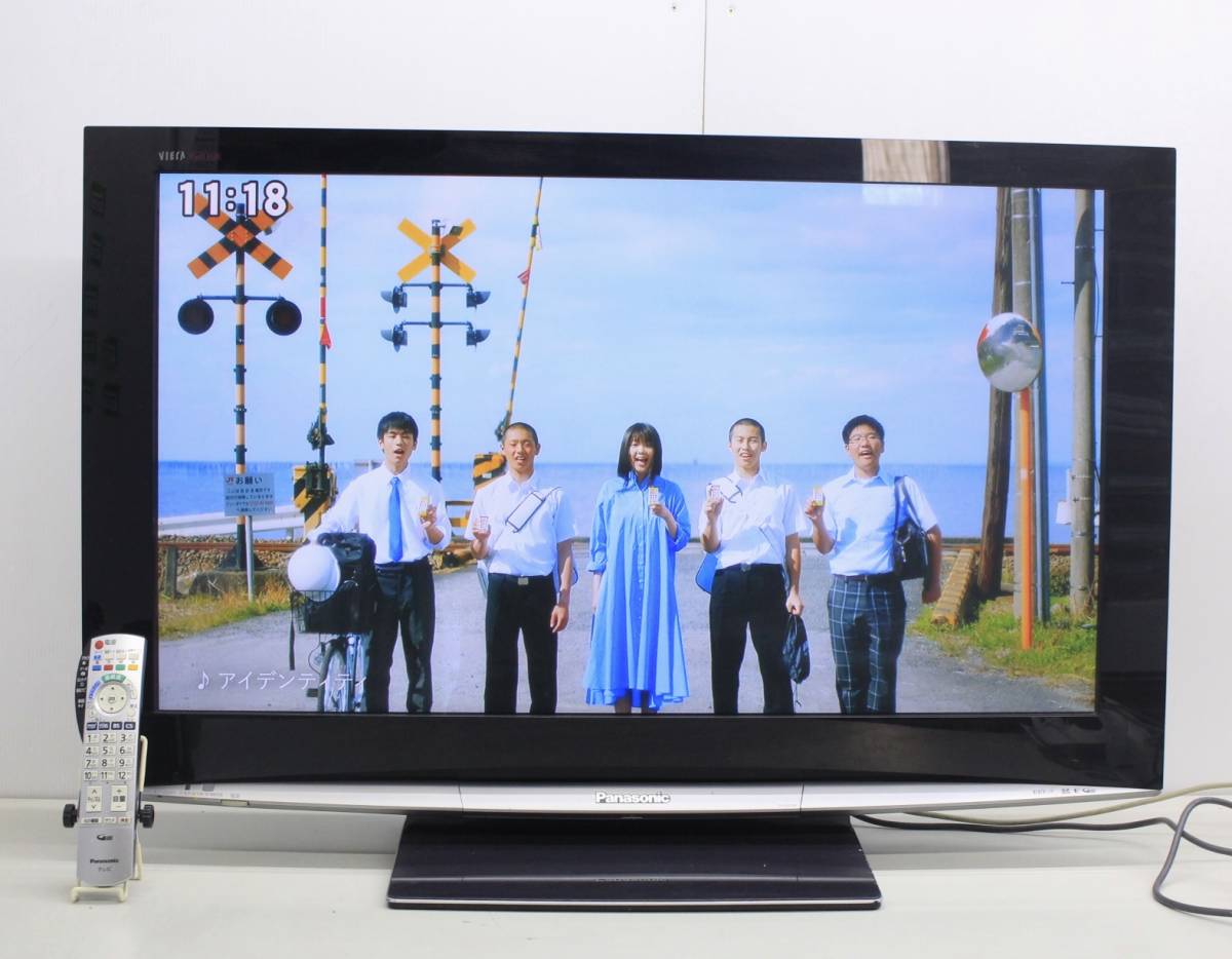 ジャンク品】Panasonic 42型プラズマテレビ TH-42PZ70 ジャンク品