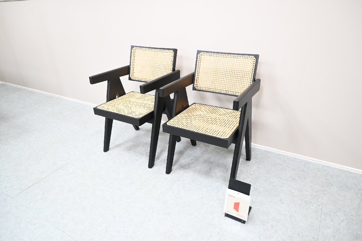 1円開始】Cassina IXC. □STRUT / ストラット ハンガーラック □現行品