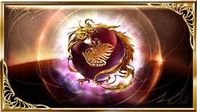 グラブル】朱雀霊珠の入手方法と使い道【グランブルーファンタジー