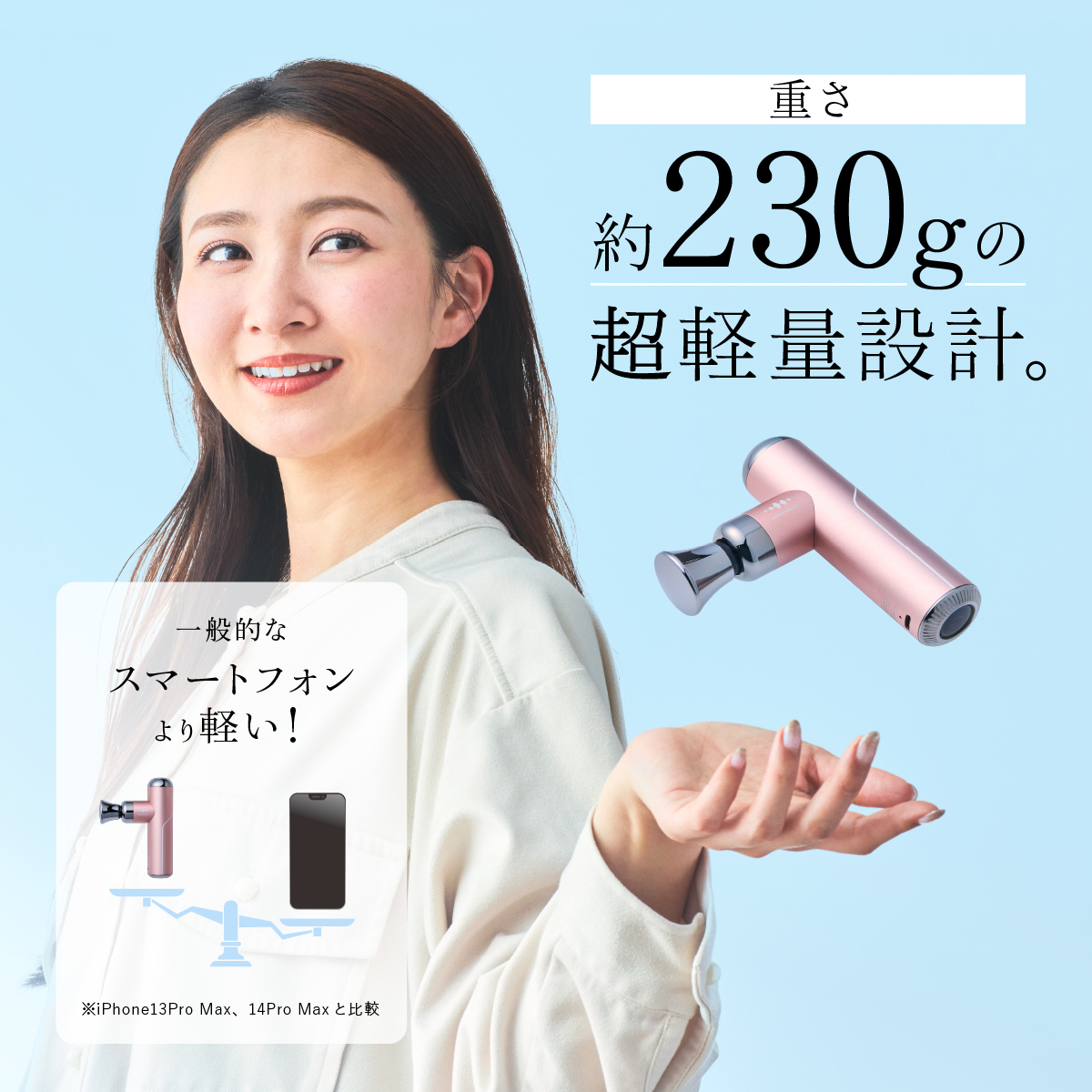 新発売 WAVEWAVE公式 Fascial Release Gun Little 】軽量 筋膜リリース