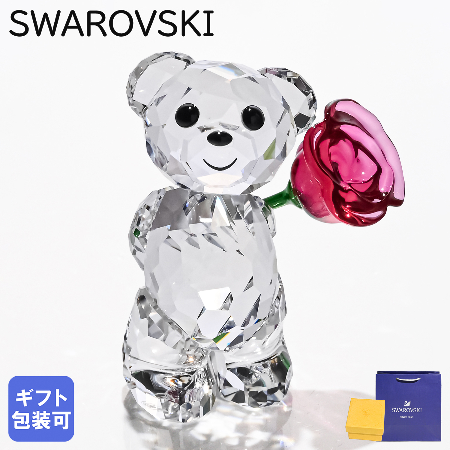 スワロフスキー SWAROVSKI クリスタルフィギュア フィギュリン Kris