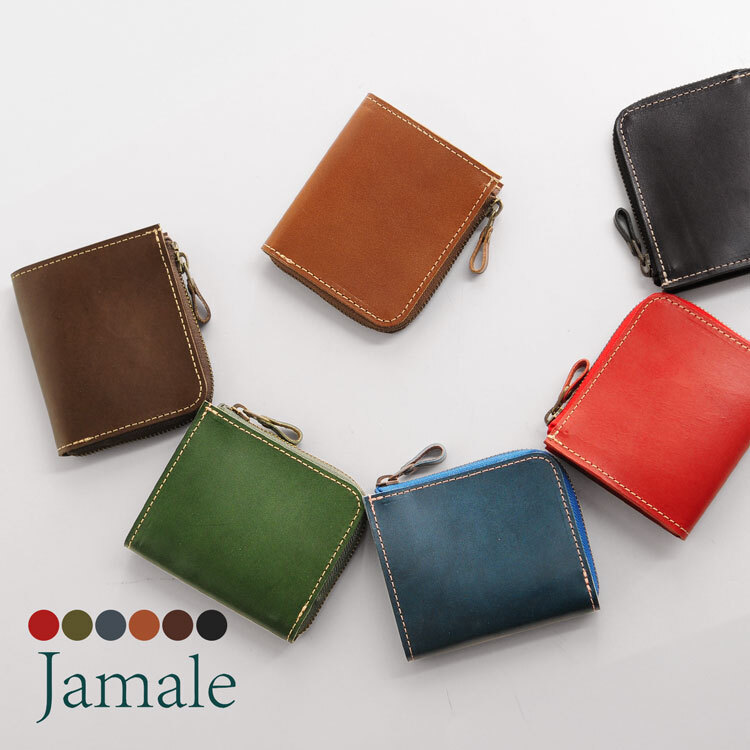 名入れ 可能】本革 ミニ 財布 牛革 日本製 L字ファスナー 栃木レザー