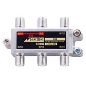 5分配 AVアクセサリ 分配器」の人気商品一覧 | 安い商品を通販サイト