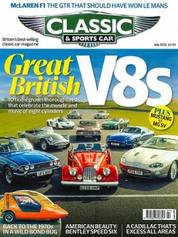 CLASSIC AND SPORTSCAR（クラシックアンドスポーツカー）｜定期購読で