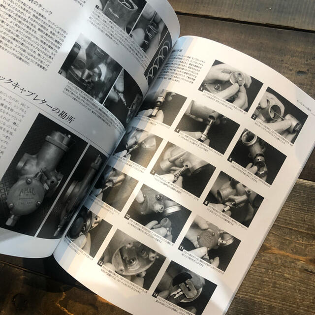 クラシックトライアンフ 完全整備手帳とサービスマニュアル！の通販 by