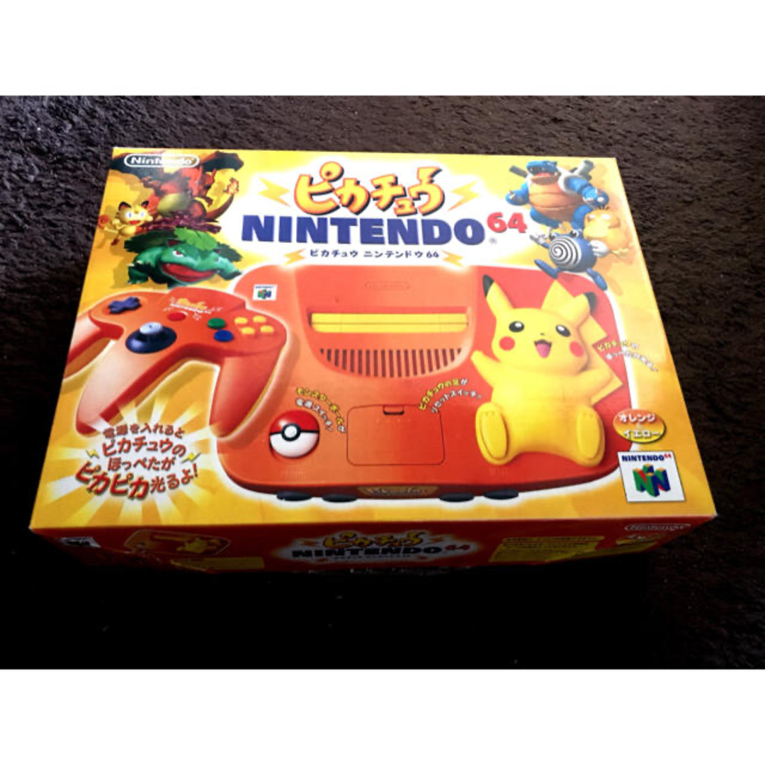 NINTENDO 64 - 限定品ピカチュウ64 任天堂Nintendo ニンテンドー説明
