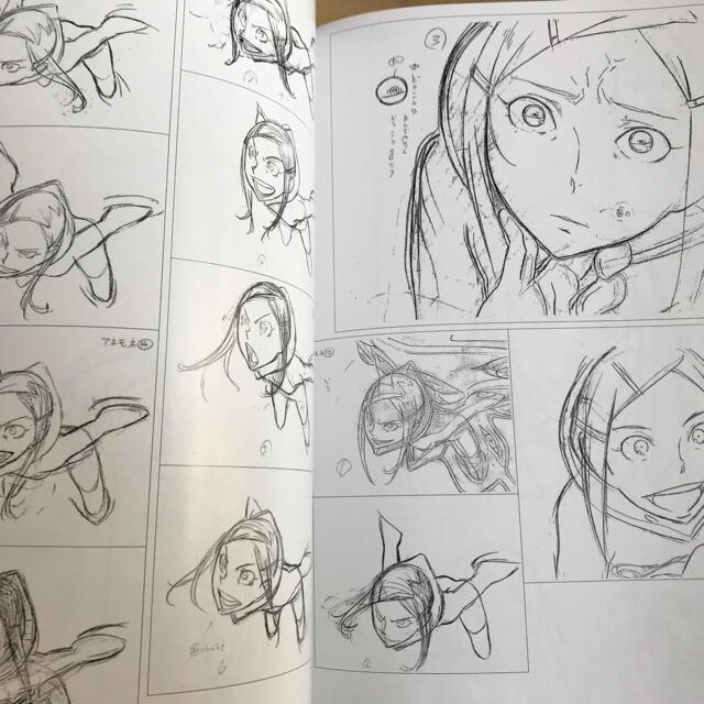 交響詩篇エウレカセブン アーカイブス 特典付属の通販 by ma's shop