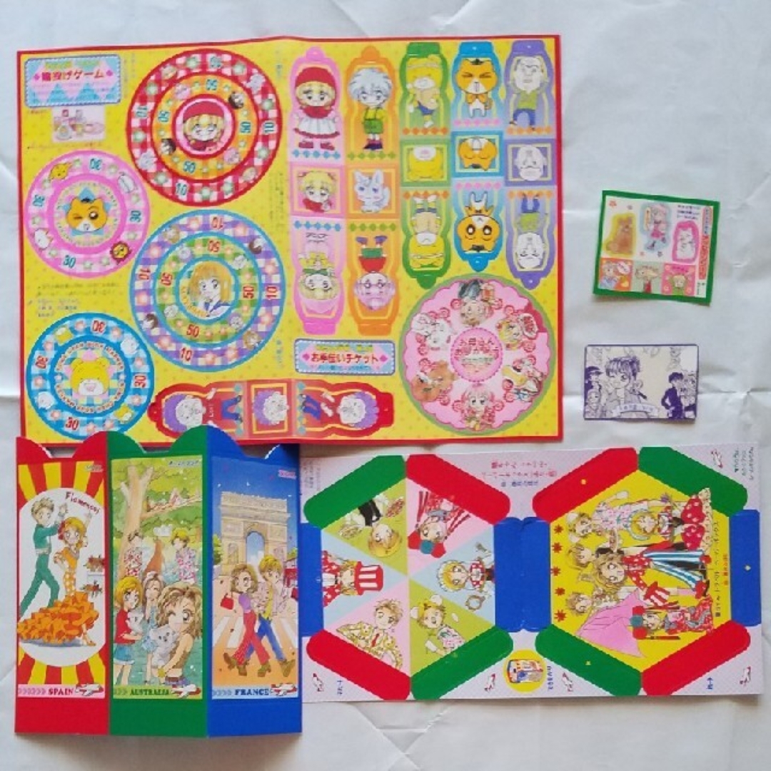 集英社 - りぼん1999年(平成11年)5月号&9月号 付録の通販 by みけねこ