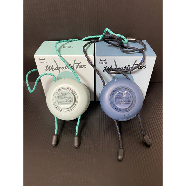 BRUNO ブルーノ ウェアラブルファン 首掛け扇風機 2つ の通販 by Uhi's