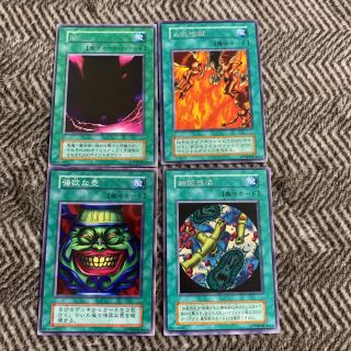 1293051811.jpg?1627550847