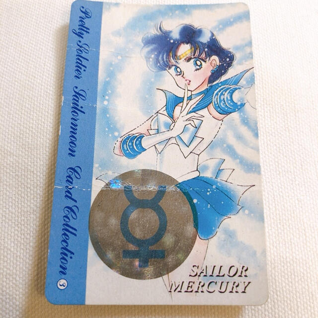 セーラームーン - 【美少女戦士セーラームーン☆超希少 レアカード