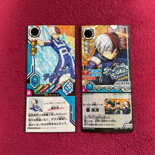 集英社 - ヒロアカ ヒーローズバトルラッシュ ヒロバト 第1弾 轟焦凍 2