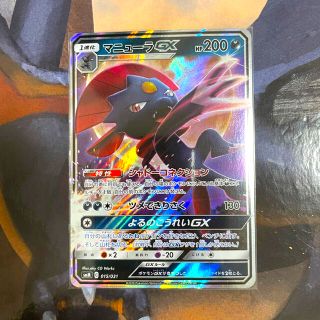 1265977282.jpg?1624977909