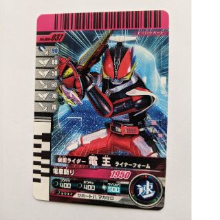 1269182340.jpg?1625282204