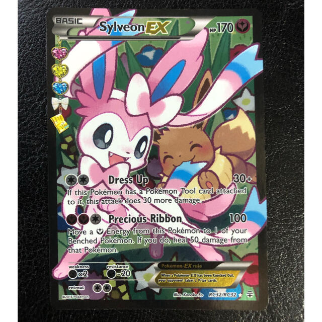 ポケモン - ポケモンカード ニンフィアEX ポケキュン 海外の通販 by