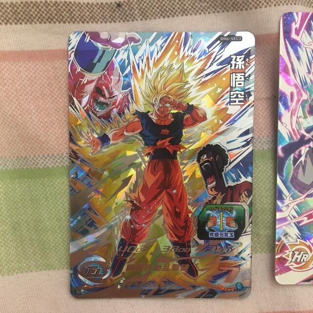 ドラゴンボール - ドラゴンボールヒーローズ ゴジータ 孫悟空 星4