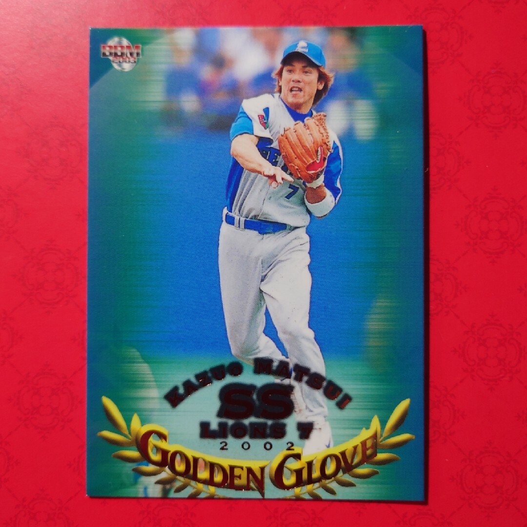 埼玉西武ライオンズ - プロ野球カード 松井稼頭央選手2003の通販 by り