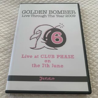 1322401549.jpg?1630289605