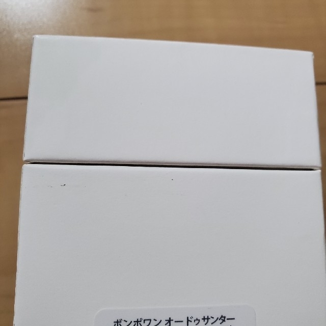 Bonpoint - ボンポワン オードゥサンターの通販 by ぷりん｜ボンポワン