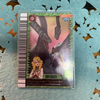 1296291486.jpg?1627880659