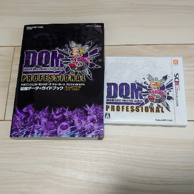 SQUARE ENIX - ドラゴンクエストモンスターズ ジョーカー3