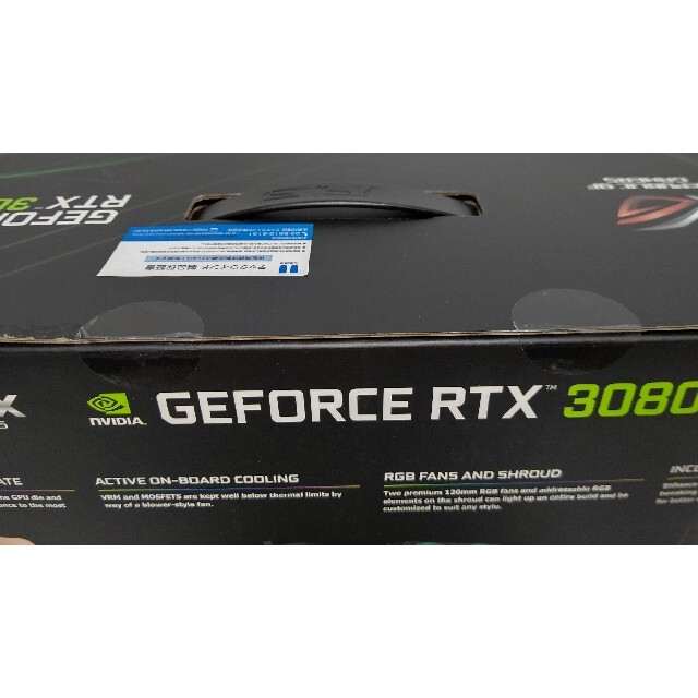 新品未使用 ASUS ROG STRIX LC RTX3080Ti 水冷 グラボの通販 by TETU