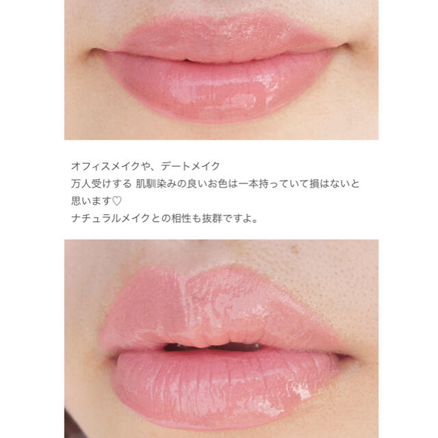 CHANEL - シャネル ☆ ル ルージュ デュオ ウルトラ トゥニュ 57