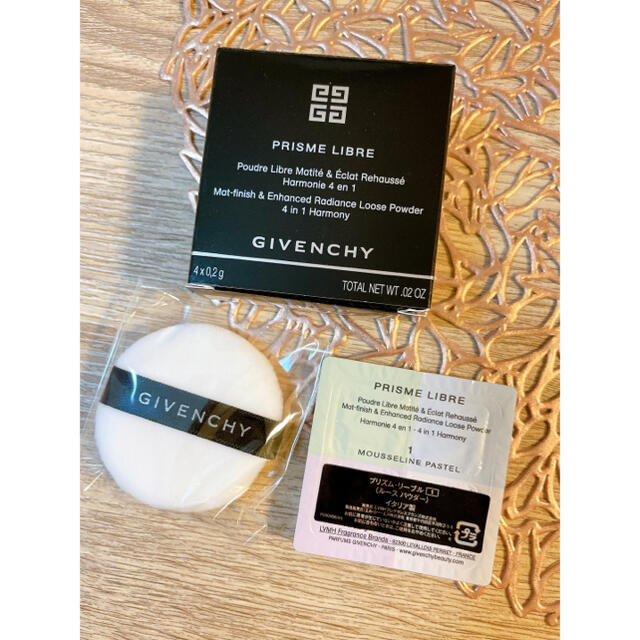 GIVENCHY - GIVENCHY プリズム・リーブル(ルースパウダー)サンプルの