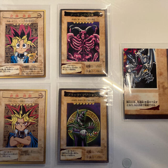 遊戯王 - 遊戯王 旧カード まとめ売りの通販 by omoti's shop