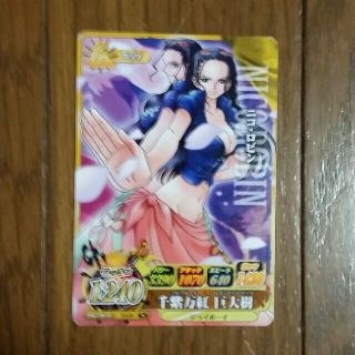 ワンピーベリーマッチアイシー！ ニコ・ロビンの通販 by コバンザメ's