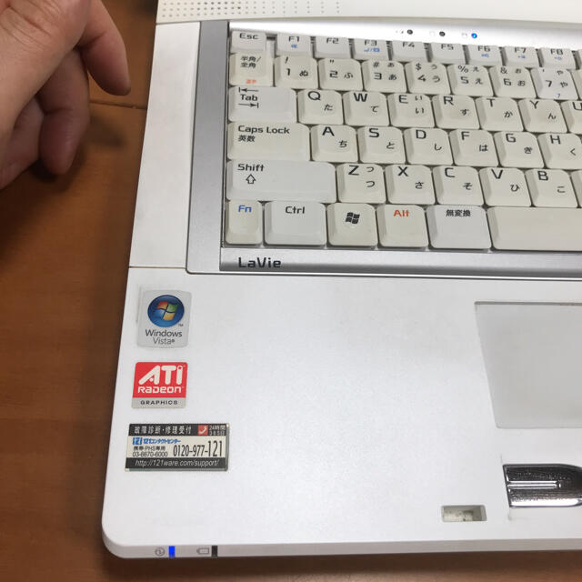 NEC - NEC ノートパソコン(ジャンク品)PC-LL370MG1Yの通販 by Peaceful