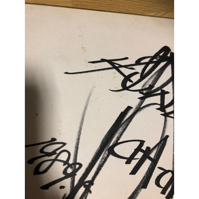 サイン色紙 勝俣州和 CHACHA 値下げの通販 by くみこ's shop