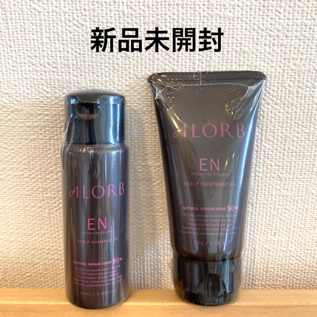 ALORB】アローブ スキャルプシャンプー&トリートメントENの通販 by