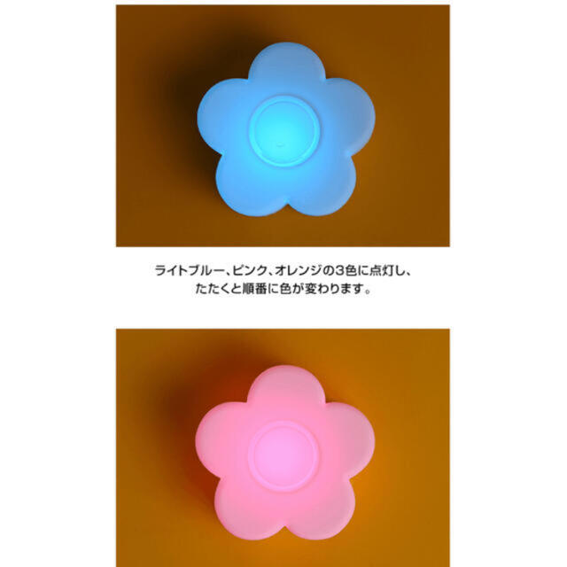 MARY QUANT - マリークワント♡タッチライトの通販 by ちゃあ's shop