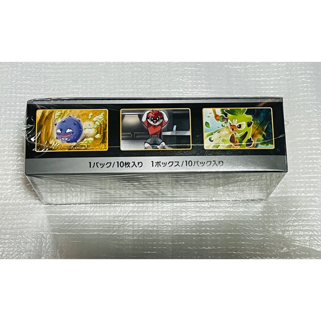 ポケモン - シャイニースターv ポケモンカード シャイニースターV 1点