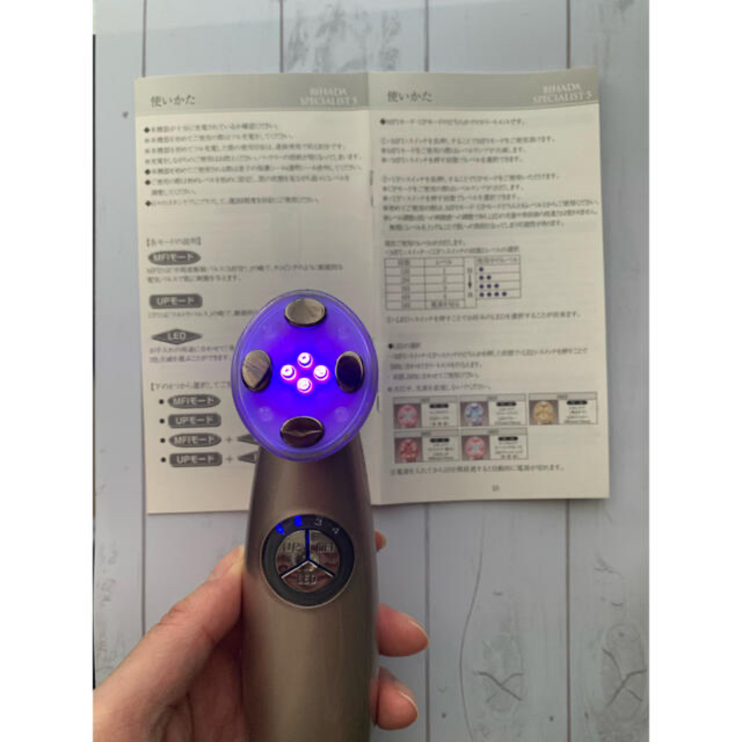 C'BON - 値下げ中 シーボン 美肌スペシャリスト5 美顔器の通販 by