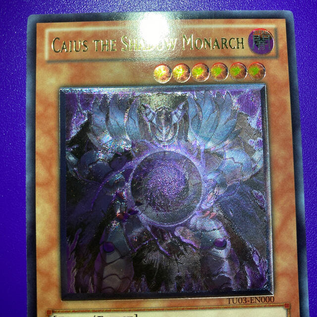 遊戯王 - 邪帝ガイウス レリーフ TU03の通販 by MooMoo's shop