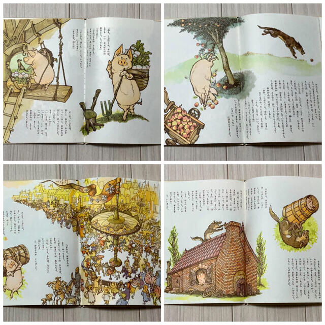 三びきのこぶた 瀬田貞二 こどものとも傑作集の通販 by ゆいまある｜ラクマ