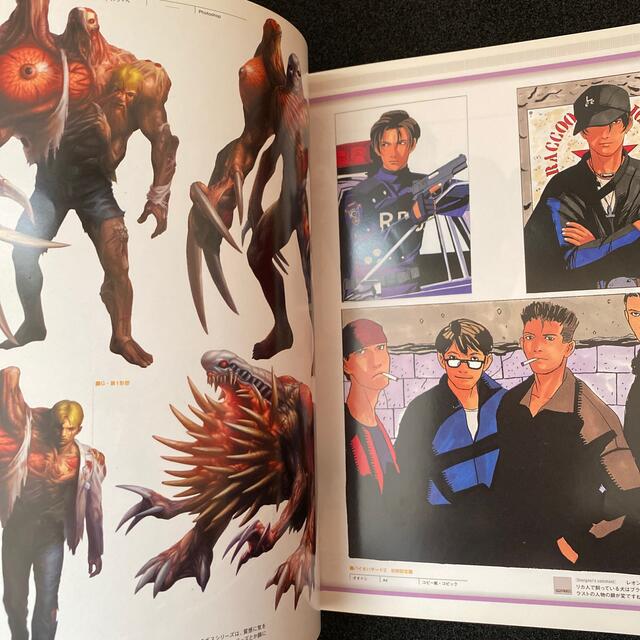 カプコンデザインワークス 絶版 の通販 by ももも's shop｜ラクマ