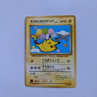 1183190517.jpg?1617440163